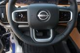 Thumbnail of 2025 Deep Ocean Blue Pearl Nissan Armada