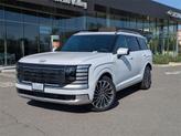 Thumbnail of 2026 Creamy White Pearl Hyundai PALISADE