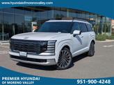 Thumbnail of 2026 Creamy White Pearl Hyundai PALISADE