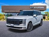 Photo of 2026 Creamy White Pearl Hyundai PALISADE