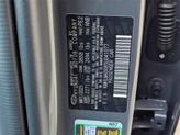 Thumbnail of 2025 Ecotronic Gray Hyundai ELANTRA