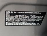 Thumbnail of 2025 Space Silver Metallic BMW X1