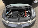 Thumbnail of 2007 Gray Honda Civic Hybrid