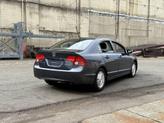 Thumbnail of 2007 Gray Honda Civic Hybrid