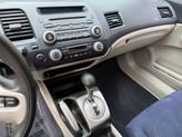 Thumbnail of 2007 Gray Honda Civic Hybrid
