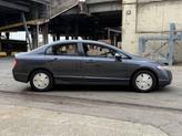Thumbnail of 2007 Gray Honda Civic Hybrid