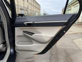 Thumbnail of 2007 Gray Honda Civic Hybrid