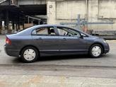 Thumbnail of 2007 Gray Honda Civic Hybrid