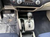 Thumbnail of 2007 Gray Honda Civic Hybrid