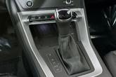 Thumbnail of 2025 Chronos Gray Metallic Audi Q3