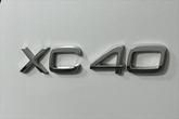 Thumbnail of 2025 Crystal White Pearl Volvo XC40