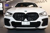 Thumbnail of 2022 Alpine White BMW X6