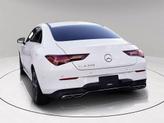 Thumbnail of 2024 Polar White Mercedes-Benz CLA 250