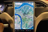 Thumbnail of 2014 Gray Metallic Tesla Model S