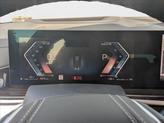Thumbnail of 2026 Manhattan Green Metallic BMW X7
