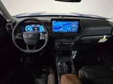 Thumbnail of 2025 Velocity Blue Metallic Ford Bronco Sport