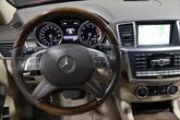Thumbnail of 2015 Cinnabar Red Metallic Mercedes-Benz GL-Class