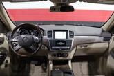 Thumbnail of 2015 Cinnabar Red Metallic Mercedes-Benz GL-Class
