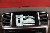 Thumbnail of 2015 Cinnabar Red Metallic Mercedes-Benz GL-Class