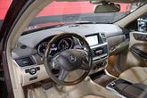 Thumbnail of 2015 Cinnabar Red Metallic Mercedes-Benz GL-Class