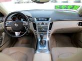 Thumbnail of 2011 White Diamond Tricoat Cadillac CTS