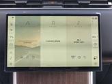 Thumbnail of 2025 Santorini Black Land Rover Range Rover