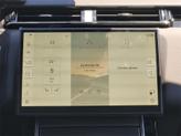 Thumbnail of 2026 Fuji White Land Rover Range Rover Velar