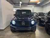 Thumbnail of 2020 Cavansite Blue Mercedes-Benz G-Class