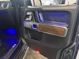Thumbnail of 2020 Cavansite Blue Mercedes-Benz G-Class