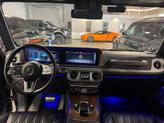 Thumbnail of 2020 Cavansite Blue Mercedes-Benz G-Class