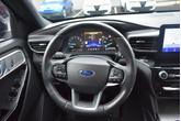 Thumbnail of 2022 Atlas Blue Metallic Ford Explorer