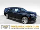 Photo of 2025 Black Chevrolet Suburban