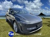 Thumbnail of 2026 Stealth Grey Tesla Model Y