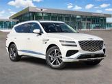 Photo of 2025 White Genesis GV80