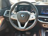 Thumbnail of 2024 Mineral White Metallic BMW X7