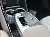 Thumbnail of 2025 Phytonic Blue Metallic BMW X1