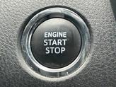 Thumbnail of 2023 Gray Toyota Camry