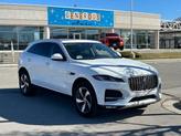 Photo of 2022 Fuji White Jaguar F-PACE