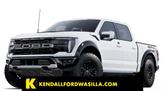 Photo of 2025 Oxford White Ford F-150