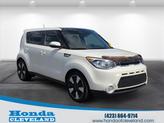 Photo of 2015 Cloud Kia Soul