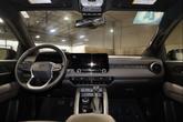 Thumbnail of 2024 Radiant Red Tintcoat Chevrolet Colorado
