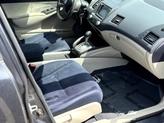 Thumbnail of 2008 Opal Silver Blue Metallic Honda Civic Hybrid