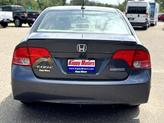 Thumbnail of 2008 Opal Silver Blue Metallic Honda Civic Hybrid