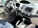 Thumbnail of 2008 Opal Silver Blue Metallic Honda Civic Hybrid