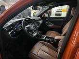 Thumbnail of 2022 Pulse Orange Audi Q3