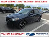 Photo of 2016 Deep Crystal Blue Mazda CX-5