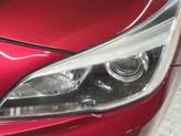 Thumbnail of 2017 Venetian Red Pearl Subaru Legacy