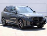 Photo of 2026 Dravit Grey Metallic BMW X5 PHEV