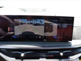 Thumbnail of 2026 Dravit Grey Metallic BMW X5 PHEV