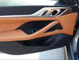 Thumbnail of 2025 Skyscraper Grey Metallic BMW i4 Gran Coupe